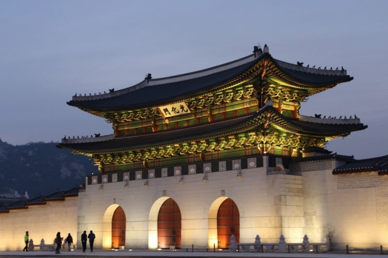 Forbidden city, Gyeongbokgung Palace, Korea 